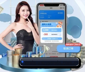 main-xmspanda.com.cn APP